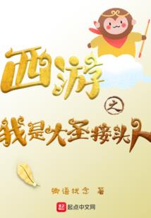 属兔女与属男羊相配吗