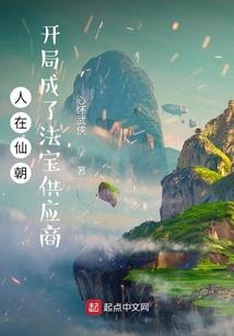 日剧四月份