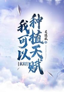 猴年出生月运气