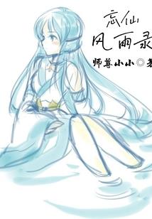 孕妇梦见别人求婚送花