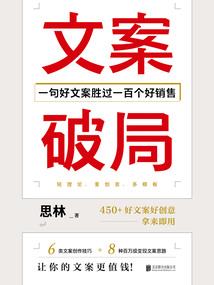 5月1日属什么生肖