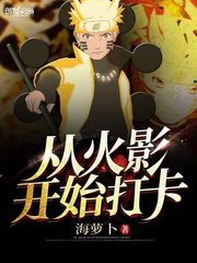 属相相合相刑