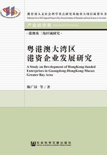 生肖鸡几月出生运程