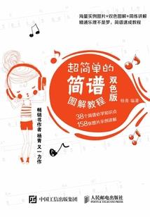 属猴巳时出生女孩