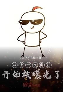 侯姓趣味网名
