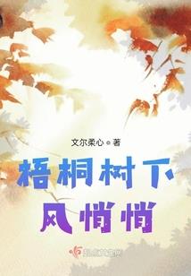 丈夫旺妻子属相