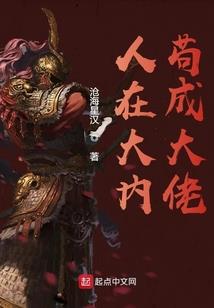 闺蜜调皮可爱的网名