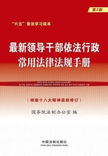 股票涨停运气视频