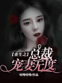 杨馨予名字寓意好吗