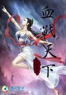 星座还要分
