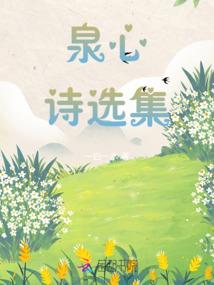 做梦梦到一条大蟒蛇