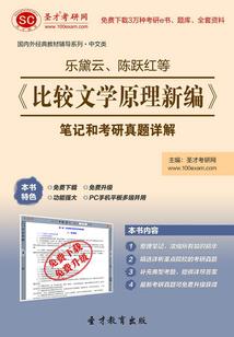 属猴男为何这么小气