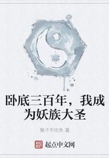 属龙几点挂对联
