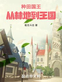 12个星座阳历日期
