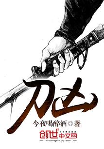 田里卖劳的是什么生肖