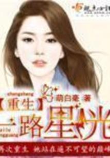 周公解梦见房屋被盗