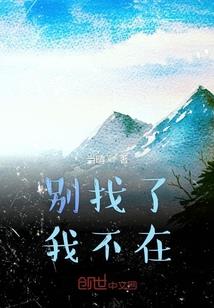蜜糖罐寓意