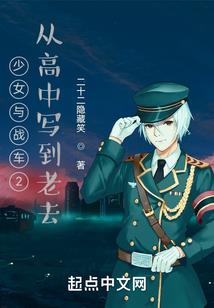 海马的寓意
