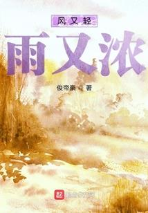 赡起名寓意