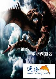 会处世的生肖