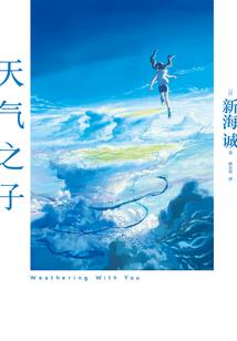 梦到蟒蛇被剥