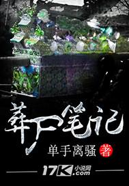 属牛用吉字好不