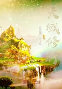 属鼠的影视墙