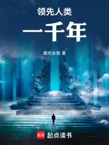正方形房子风水好吗