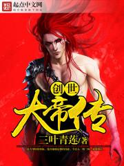 梦见沙枣周公解梦