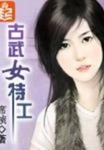 周公解梦马厩马粪