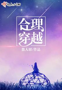 属鼠的音节是什么