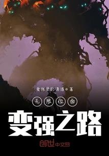 最大的五个星座