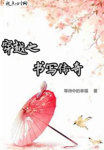 什么花寓意财运