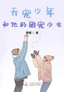 属鸡的特别累的生肖