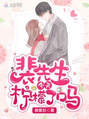 属兔房子装修风水
