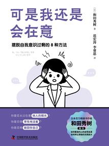 寿眉的网名设计理念