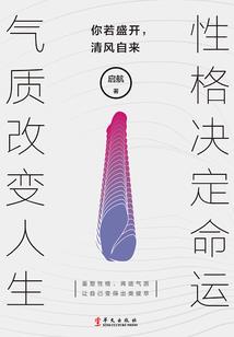 龙年女孩阴历什么日子好