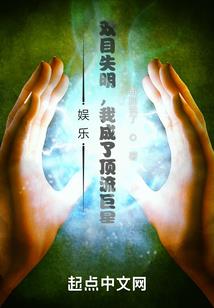 属龙男号可爱