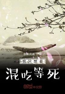 个体百货起名