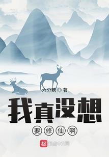 正屋风水设置