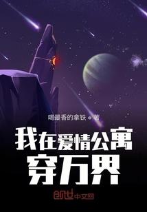 赚钱八字特征
