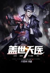 海马翡翠寓意