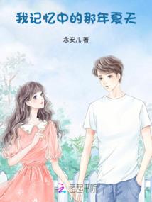 属猪女宝宝缺火取名