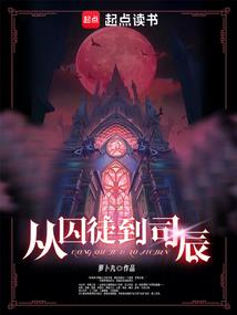 众五行属性