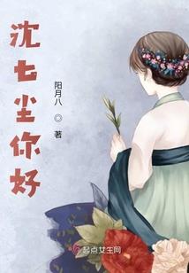 2019属猪运程及婚姻