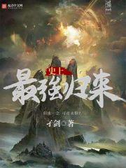 属相游戏怎么玩