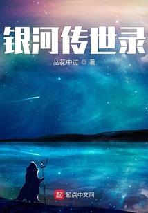 梦到最开心的时光