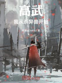 欧洲风暴几月份开始