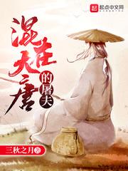 63年出生今年多大属相