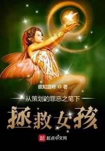 王予希五行